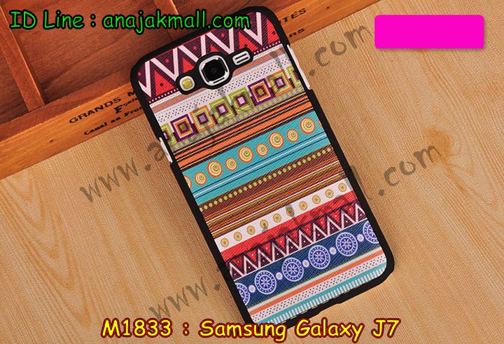 เคสซัมซุง j7,เคสซัมซุง galaxy j7,เคส galaxy j7,เคสพิมพ์ลาย galaxy j7,เคสมือถือซัมซุง galaxy j7,เคสประดับซัมซุง galaxy j7,เคสกระเป๋า samsung galaxy j7,เคสสายสะพาย samsung galaxy j7,กรอบอลูมิเนียม ซัมซุง galaxy j7,เคสคริสตัล ซัมซุง galaxy j7,เคสฝาพับซัมซุง galaxy j7,เคสไดอารี่ samsung galaxy j7,เคสแข็งพิมพ์ลาย galaxy j7,เคสขวดน้ำหอม samsung galaxy j7,เคสสกรีน galaxy j7,เคสนิ่มพิมพ์ลาย galaxy j7,เคสซิลิโคน samsung galaxy j7,เคสประดับ galaxy j7,เคสคริสตัล galaxy j7,เคสการ์ตูน galaxy j7,เคสกระเป๋าสะพาย samsung galaxy j7,ขอบโลหะอลูมิเนียม galaxy j7,เคสแต่งคริสตัล galaxy j7,เคสกรอบอลูมิเนียมซัมซุง j7,เคสยางการ์ตูนซัมซุง j7,เคสตัวการ์ตูนซัมซุง j7,ขอบโลหะซัมซุง j7,เคสแต่งเพชรซัมซุง j7